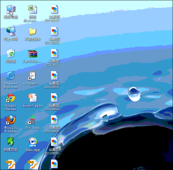 DSC0009.gif