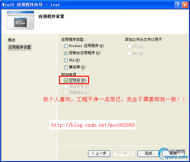 DSC00012.gif