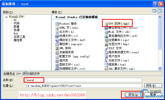 DSC00014.gif