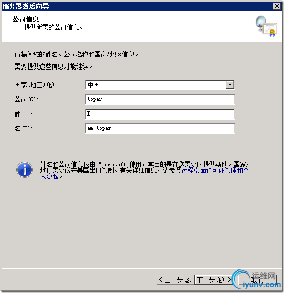 DSC00019.png