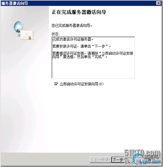 DSC00021.png