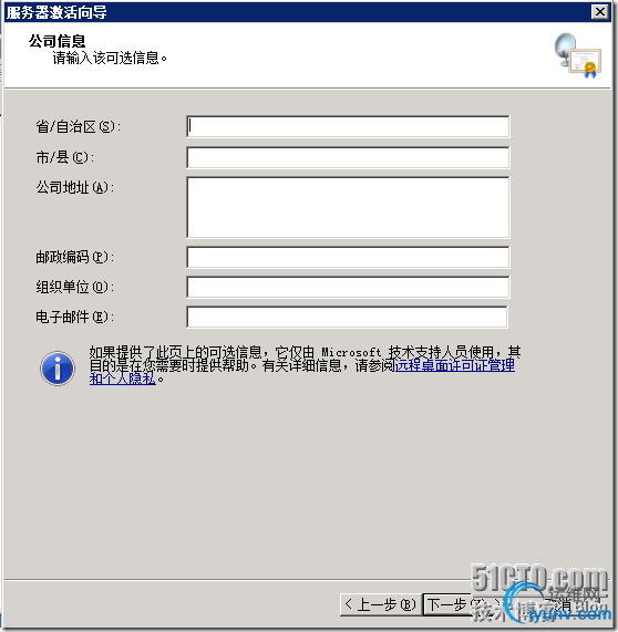 DSC00020.png