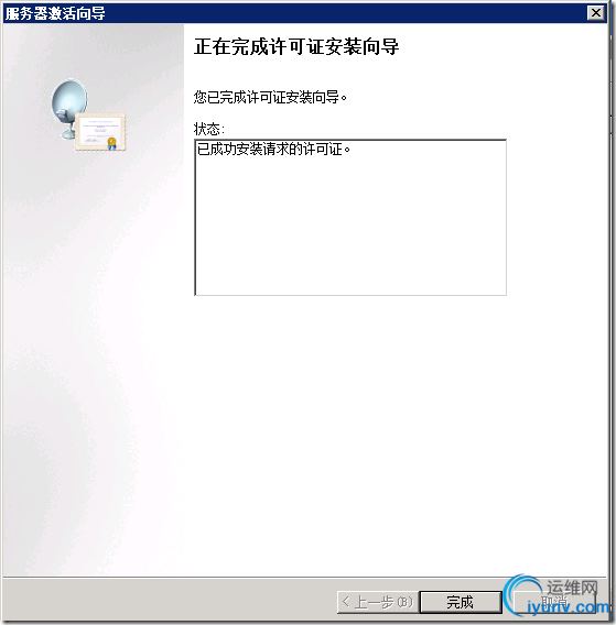 DSC00026.png