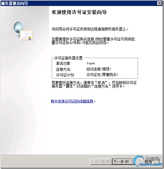 DSC00022.png