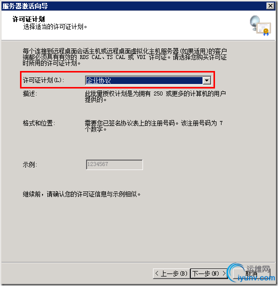 DSC00023.png