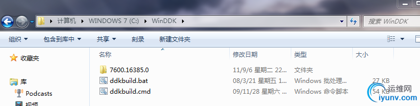 DSC0000.gif
