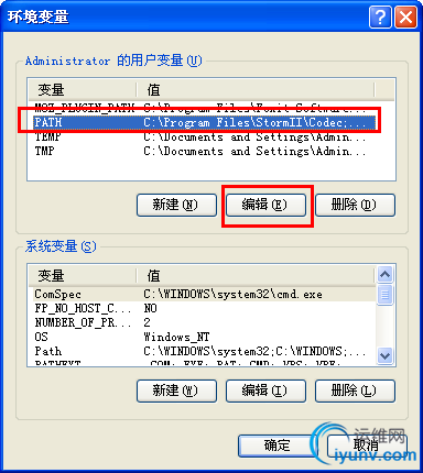 DSC00012.gif