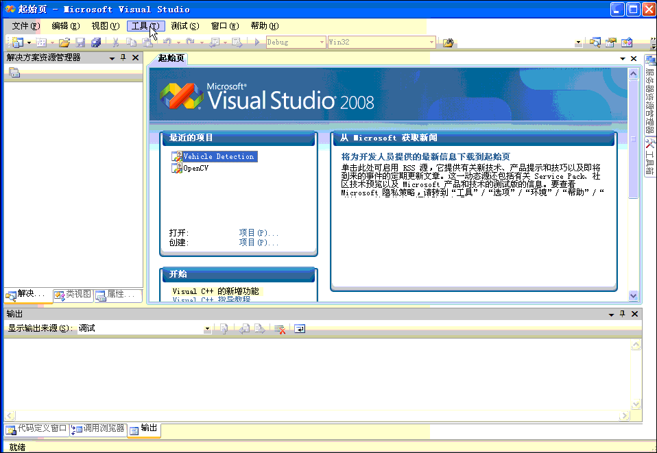 DSC00014.gif