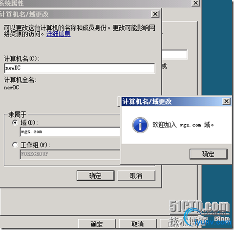 DSC0001.png