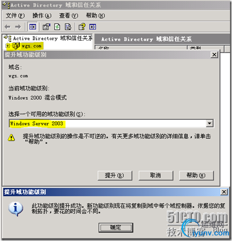 DSC0005.png