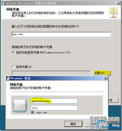 DSC00010.png