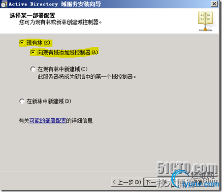DSC0009.png