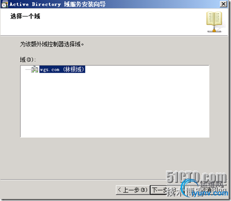 DSC00011.png