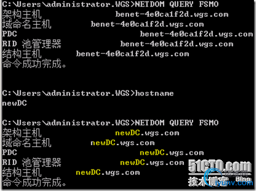 DSC00023.png