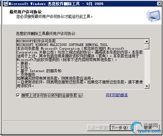 DSC0005.png