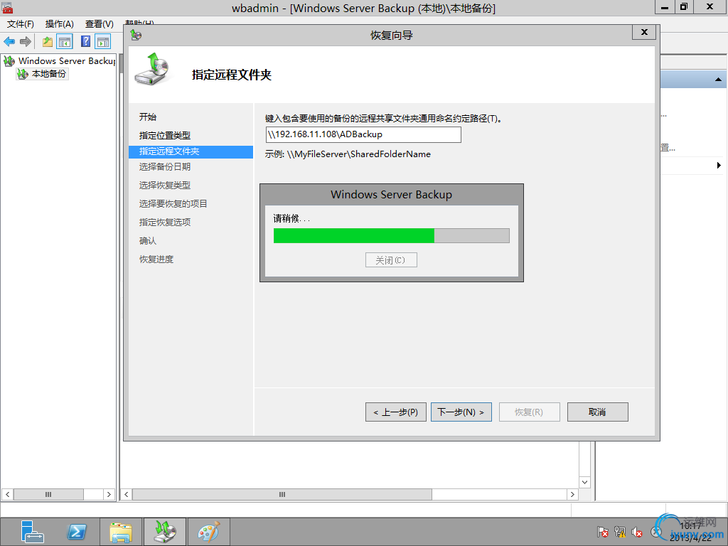 DSC00016.jpg