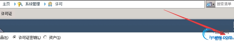 QQ截图20151103083240.png