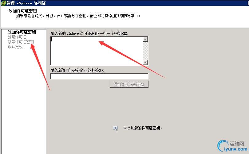QQ截图20151103083247.png