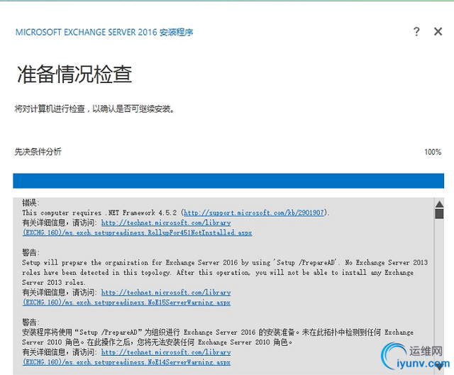 QQ截图20151103085353 - 副本.png