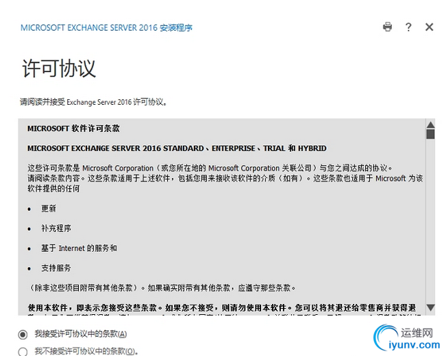 QQ截图20151103085339 - 副本.png