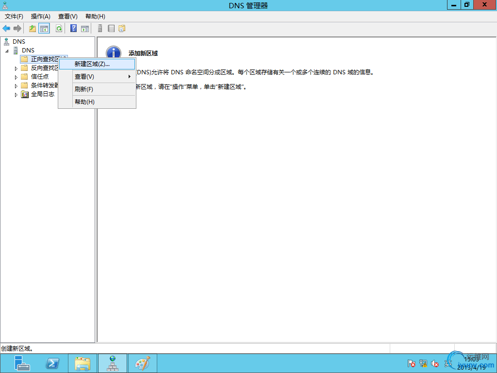 DSC00011.jpg