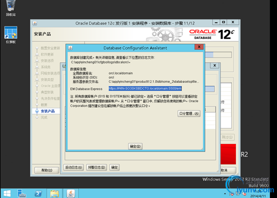 DSC00026.jpg