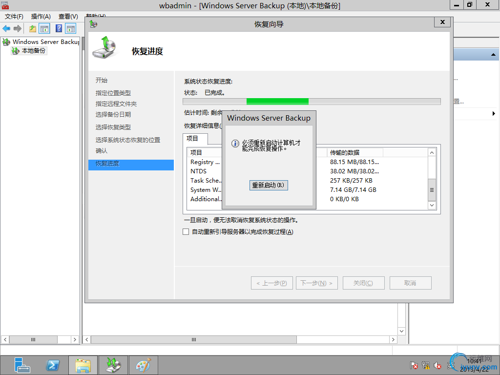 DSC00012.jpg