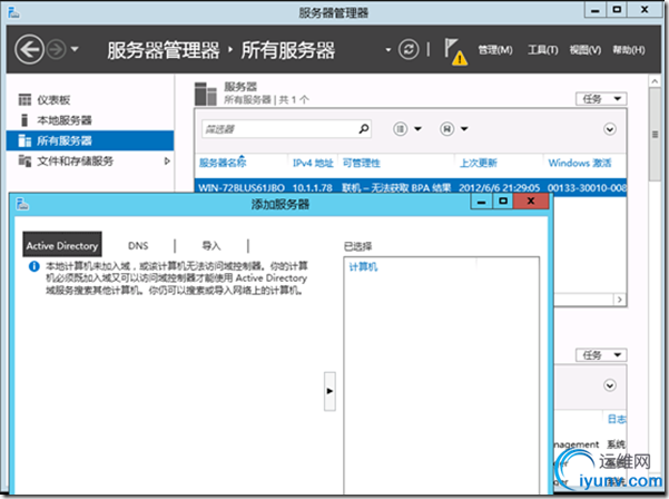 DSC00018.png