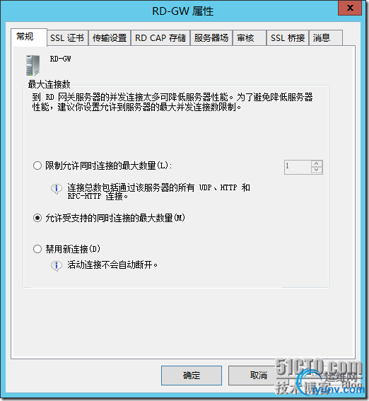 DSC00014.png