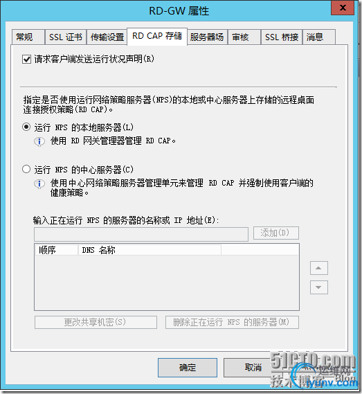 DSC00017.png