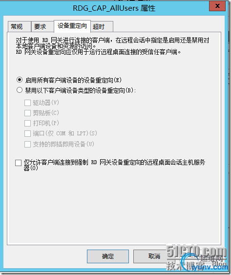 DSC00025.png