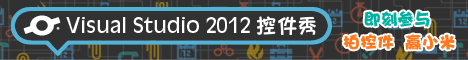 DSC00010.gif