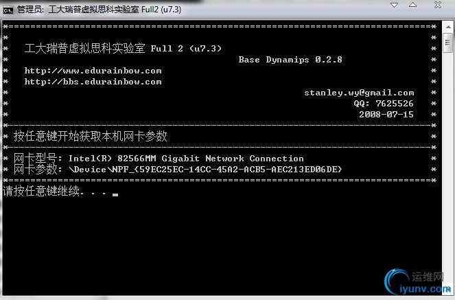 DSC0002.gif