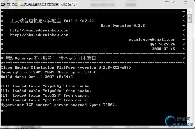 DSC0007.gif