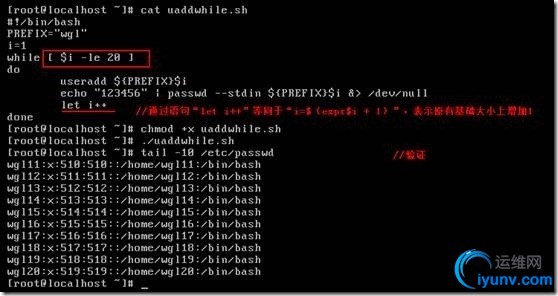 wKioL1Y4nLCQBSppAAE-e25dUd4925.jpg