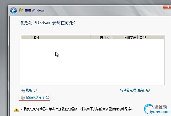 QQ截图20151104090335.png