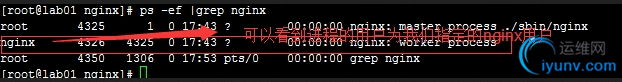 QQ截图20151104090748.png