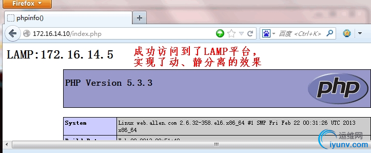 QQ截图20151105091847.png