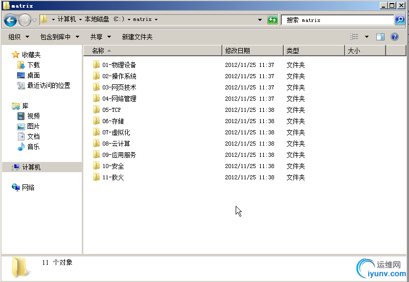 DSC0003.png