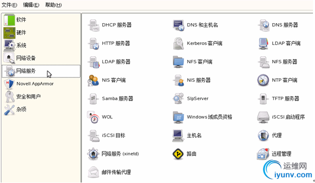 DSC0001.gif