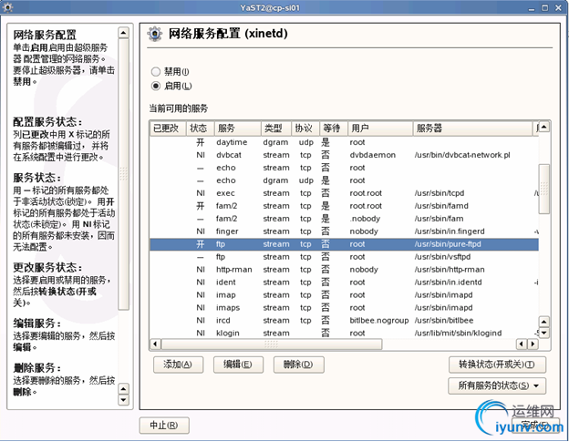 DSC0002.gif