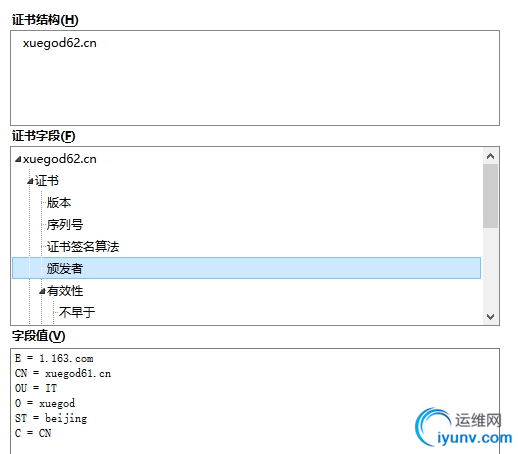 QQ截图20151106090706.png