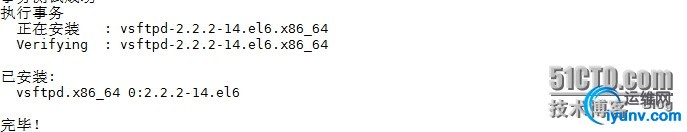 wKiom1Y-_sfwsyVSAACemcQ1OvY393.jpg