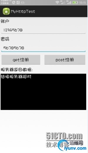 wKioL1Y8gUSRNCtnAADD-ctGl3E652.jpg