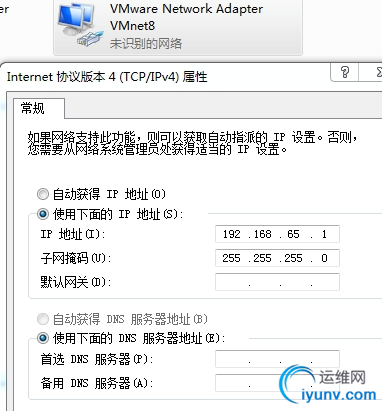 QQ截图20151109123139.png