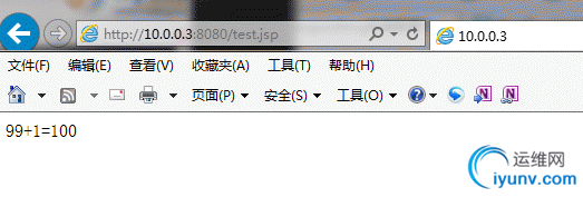 QQ截图20151110094932.png