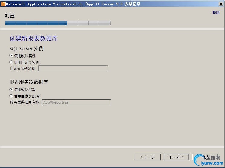 wKiom1ZBtkLi_GA-AACpIepyz-o233.jpg