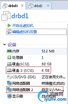 wKiom1ZBjVmzvST1AAAk05Q4I4w357.jpg