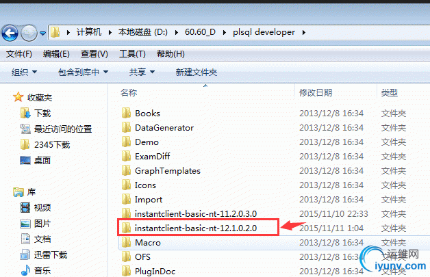 QQ截图20151112102458.png