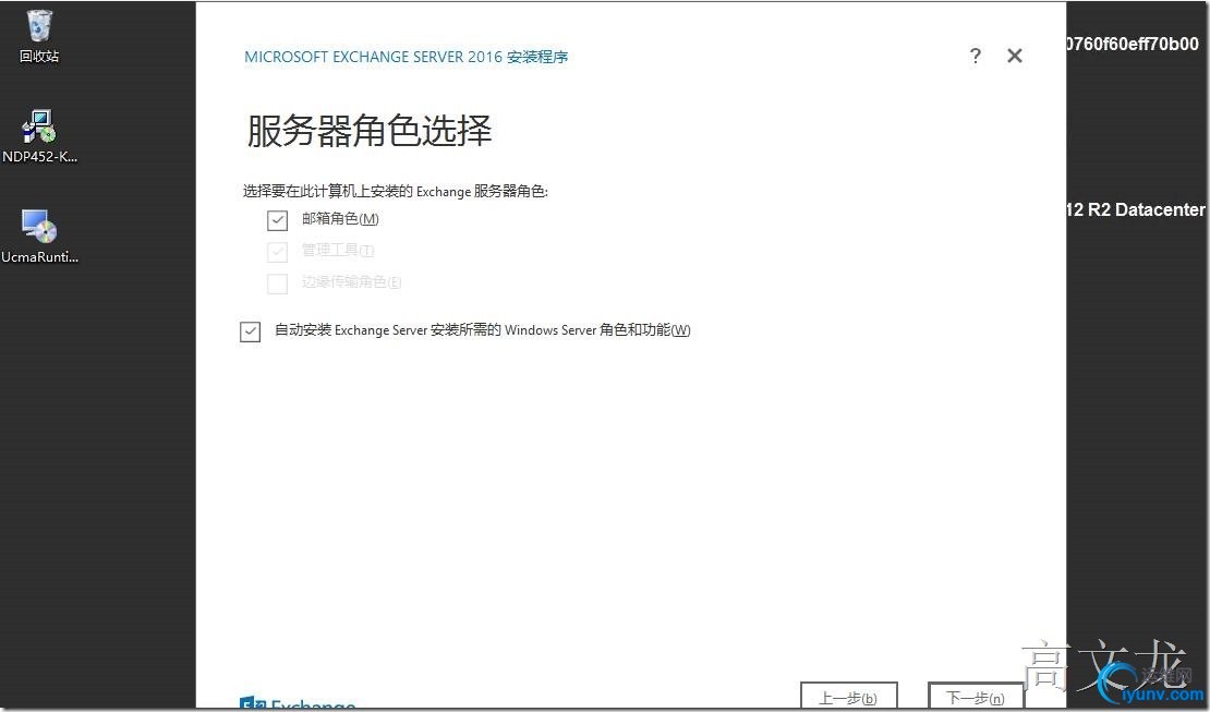 wKiom1ZEuIOzmV8mAAD1J-pro30398.jpg